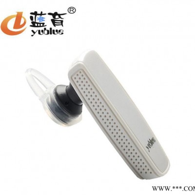 YU-900单声道蓝牙耳机手机礼品耳挂式无线蓝牙定制