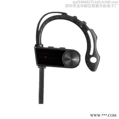 LX蓝牙耳机批发 新款蓝牙4.0耳机 无线运动蓝牙耳机 音乐立体声