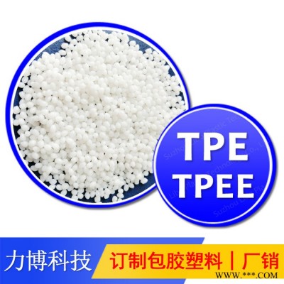 TPE蓝牙耳机图4