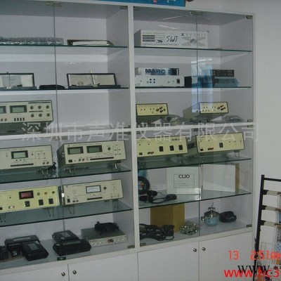 供应7117c阳光7117c喇叭FO快速测定仪器阳光7117c喇叭FO快速测定仪图2