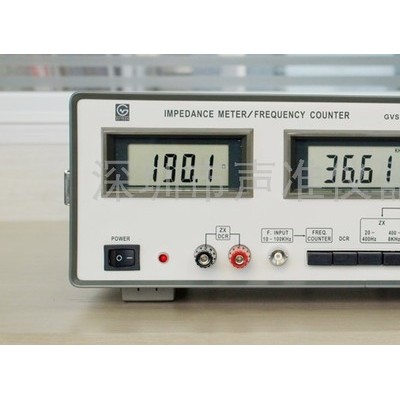 供应7117c阳光7117c喇叭FO快速测定仪器阳光7117c喇叭FO快速测定仪图3