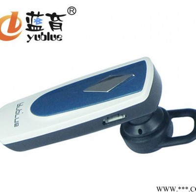 YU-911蓝牙耳机4.1多点连接贴牌代理零售