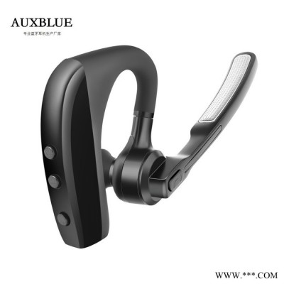 AUXBLUE  K10 单边蓝牙耳机 商务机型  高品质
