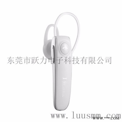 广东luusmm雳声蓝牙耳机厂家立体声音乐**