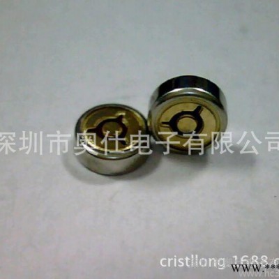 咪头厂家 4015 SMD 手机 车载蓝牙 耳机咪芯 贴片咪头 耐高温 咪头 传声器 麦克风图2