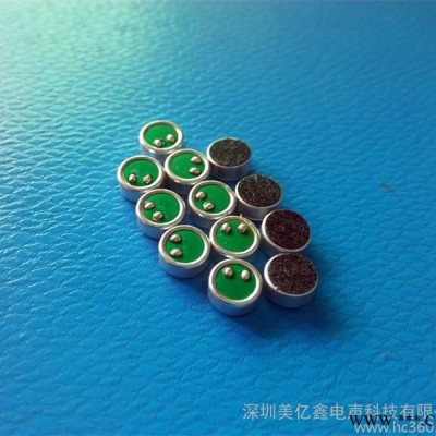 【质量保证100%满意**6027全指向 单指向 咪头.MIC传声器[品质卓越 价优 值得依赖]