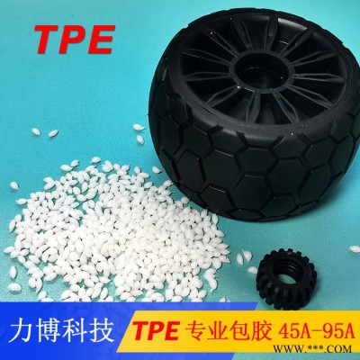 TPE包胶蓝牙耳机图2