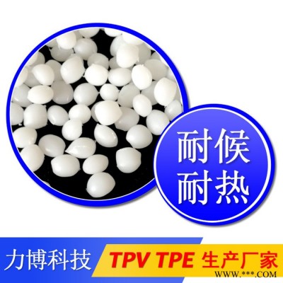 TPV包胶蓝牙耳机图6