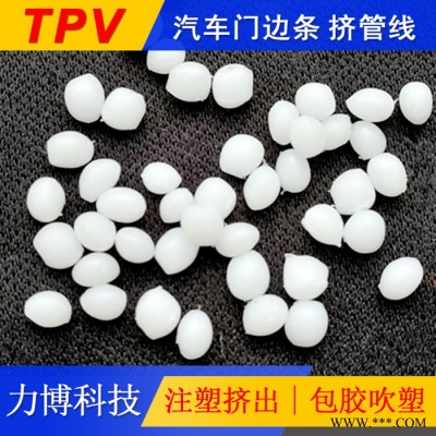 TPV包胶蓝牙耳机图2