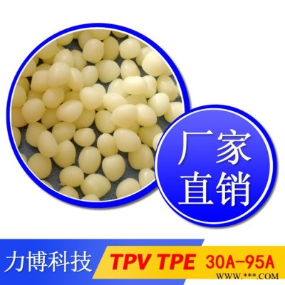 TPV包胶蓝牙耳机图5
