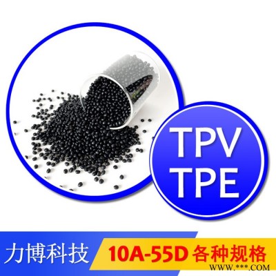 TPV包胶蓝牙耳机图3