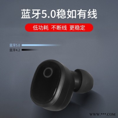 无线耳机批发蓝牙耳机ＴＷS耳机5.0FA**防水防汉加工厂家定制厂家OEM
