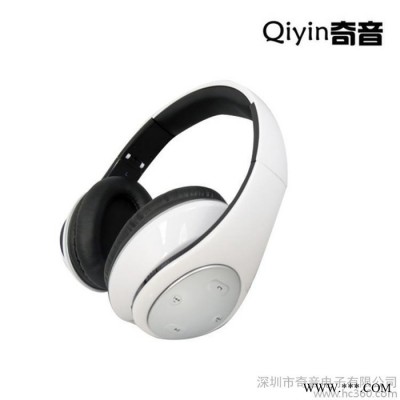 供应奇音BT-990BT-990头戴式蓝牙耳机图3