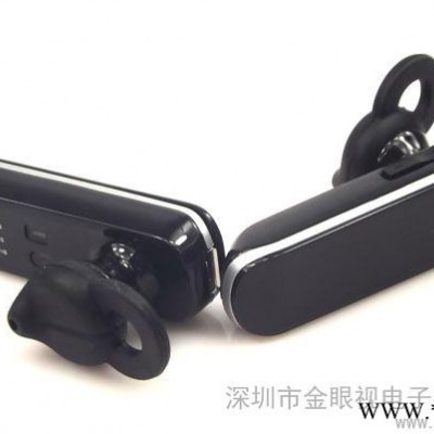 供应聚盛源深圳蓝牙耳机厂家直批高清音质立体