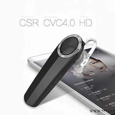 新款** 博蓝BL-LE04时尚音乐蓝牙耳机 立体声双麦降噪 新款** 博蓝BL-LE04时尚音乐蓝牙耳机 立体声双麦降噪