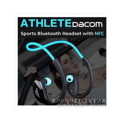 大康Dacom 运动蓝牙耳机 挂耳式防汗耳机 ** 一件代发