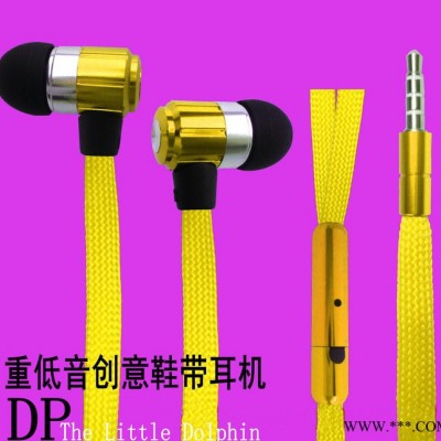耳机工厂生产 手机耳机MP3MP4音乐耳机 蓝牙耳机 礼品定图3