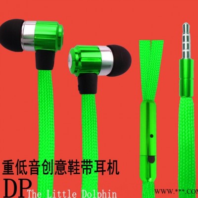耳机工厂生产 手机耳机MP3MP4音乐耳机 蓝牙耳机 礼品定图2