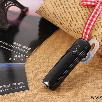 美温GJ-005 蓝牙耳机