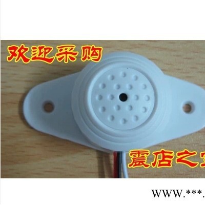 供应DTEX高保真拾音器 DX-007 监控专用拾音器/拾音头/采集声音咪头图2