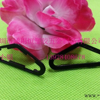 鹅头挂钩塑料飞机孔挂钩供应蓝牙耳机包装盒挂钩立体三角扣图3