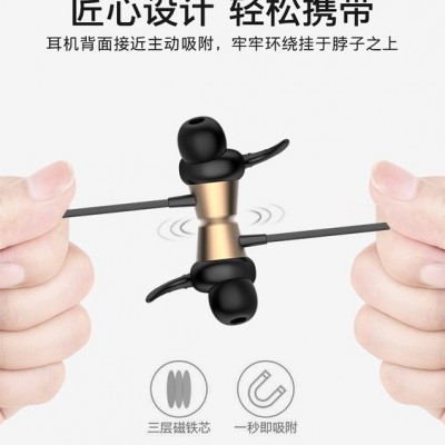 政德 有线挂脖式蓝牙耳机公司 加盟定制  实力厂家定制加盟 0加盟费 0手续费图2