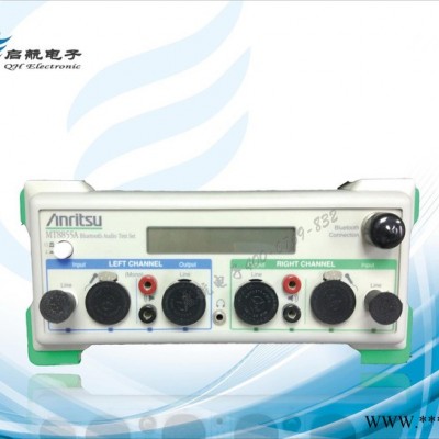 出售Anritsu安立MT8855A 蓝牙音频测试仪 MT8855A 蓝牙耳机测试仪