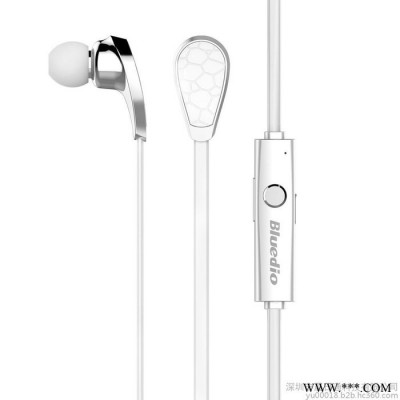 N2 迷你入耳式运动无线蓝牙耳机4.1 面条式蓝牙耳机 外贸批发