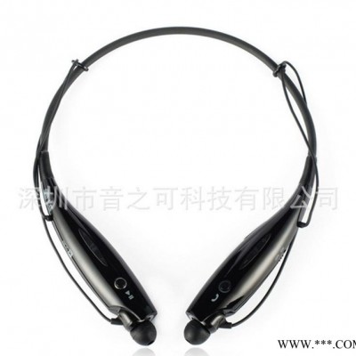 730蓝牙耳机立体声 HBS-730运动型蓝牙耳机  800900蓝牙耳机