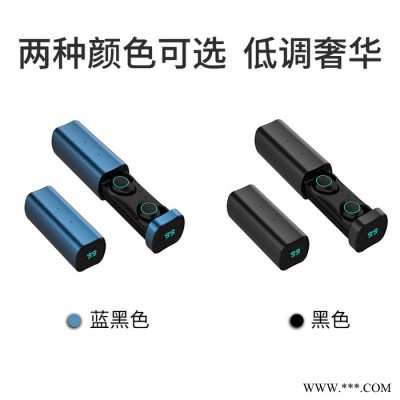 8BK-G9 无线蓝牙耳机礼品定制智能降噪政德技术图3
