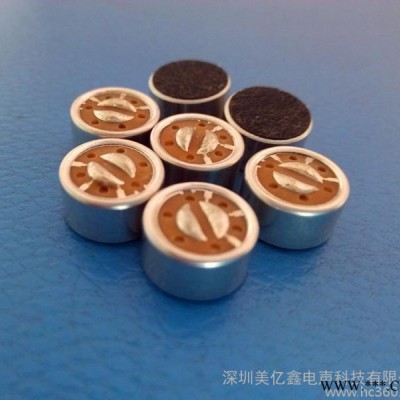 8BK-G9 无线蓝牙耳机礼品定制智能降噪政德技术图6