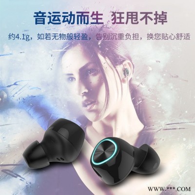 TWS耳机5.0政德无线蓝牙耳机礼品定制贴牌logo定制政德技术图5