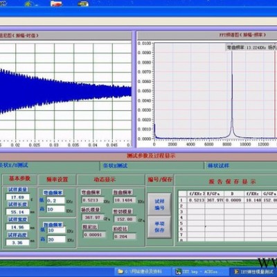 供应卓声仪器IET-01金属弹性模量测试仪图4