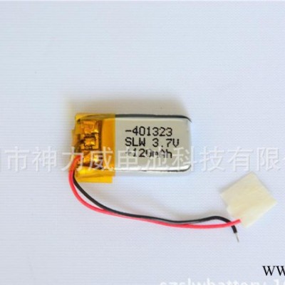 聚合物电池401323蓝牙耳机锂电池120mah 3.7v图3