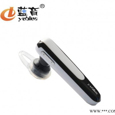 YU-920蓝牙耳机4.1挂耳式双声道无线耳机