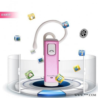 新款 博蓝LH712立体音乐蓝牙耳机 超长待机 高端商务 新款 博蓝LH712立体音乐蓝牙耳机 超长待机 高端商务