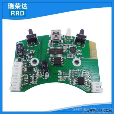 JL 蓝牙音箱方案.蓝牙耳机方案图2