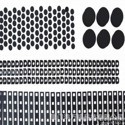 厦门防尘网 喇叭防尘网 咪头防尘网 背胶防尘网 来样定做 厦门防尘网 喇叭防尘网 咪头防尘网 背胶防尘网 来样定做