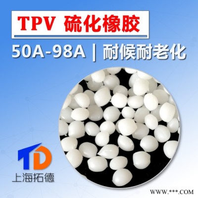 TPV包胶蓝牙耳机图2