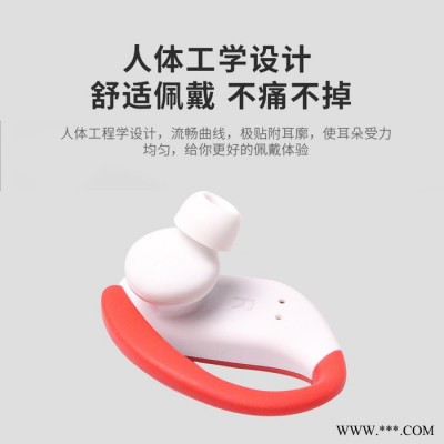 8BK-920 无线蓝牙耳机原厂家定制智能降噪政德技术图1