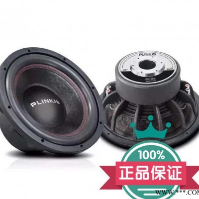 10寸12寸专业低音喇叭单元 音箱喇叭 汽车喇叭低音炮 汽车音响