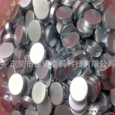 广东磁铁厂MC直销圆片磁铁N35-N50强磁 喇叭磁铁，包装盒磁铁月饼盒强磁 耐温强力磁铁。