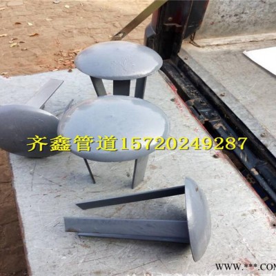 生产直销钢制防空帽、防雨帽、吸水喇叭口支架-价格合理-畅销全国图2