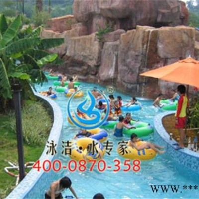 承接内蒙河北天津地区大型儿童水上乐园水寨高速彩虹急驰竞速滑道螺旋冲天喇叭滑梯设备 水上乐园设备