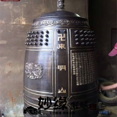 可定做撞钟 古朴铜雕钟 喇叭形铁钟 风景去大钟挂件铜雕塑图2