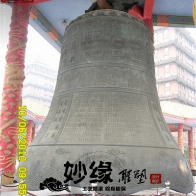 可定做撞钟 古朴铜雕钟 喇叭形铁钟 风景去大钟挂件铜雕塑图3