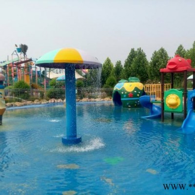 山东 各种型号 水上游乐园游乐设备/水上组合设备/家庭滑梯/大喇叭/彩虹滑梯
