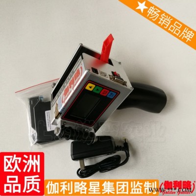 蓝色喇叭拉沙车拉链蓝墨宽幅快速库扣板喷码机打码机矿泉水图6
