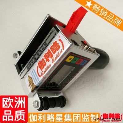 蓝色喇叭拉沙车拉链蓝墨宽幅快速库扣板喷码机打码机矿泉水图3