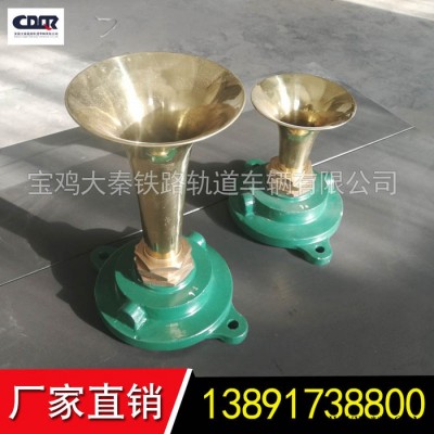供应 铁路轨道车专用高低音喇叭图2